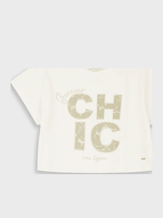 fixedratio 20260309123808 energiers paidiki mplouza kontomaniki krem 16 226235 5 093 16 226235 5 093